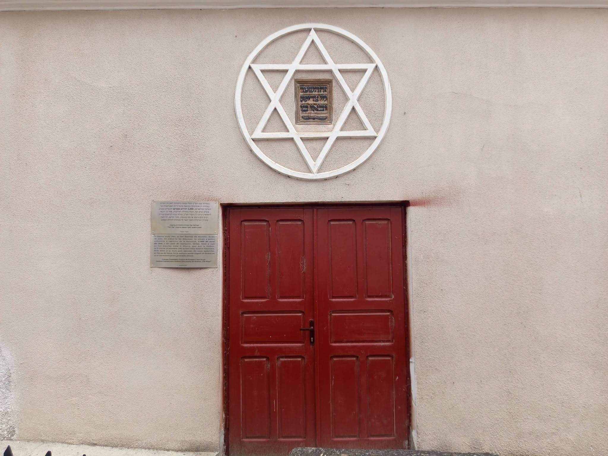 Gallery image 4