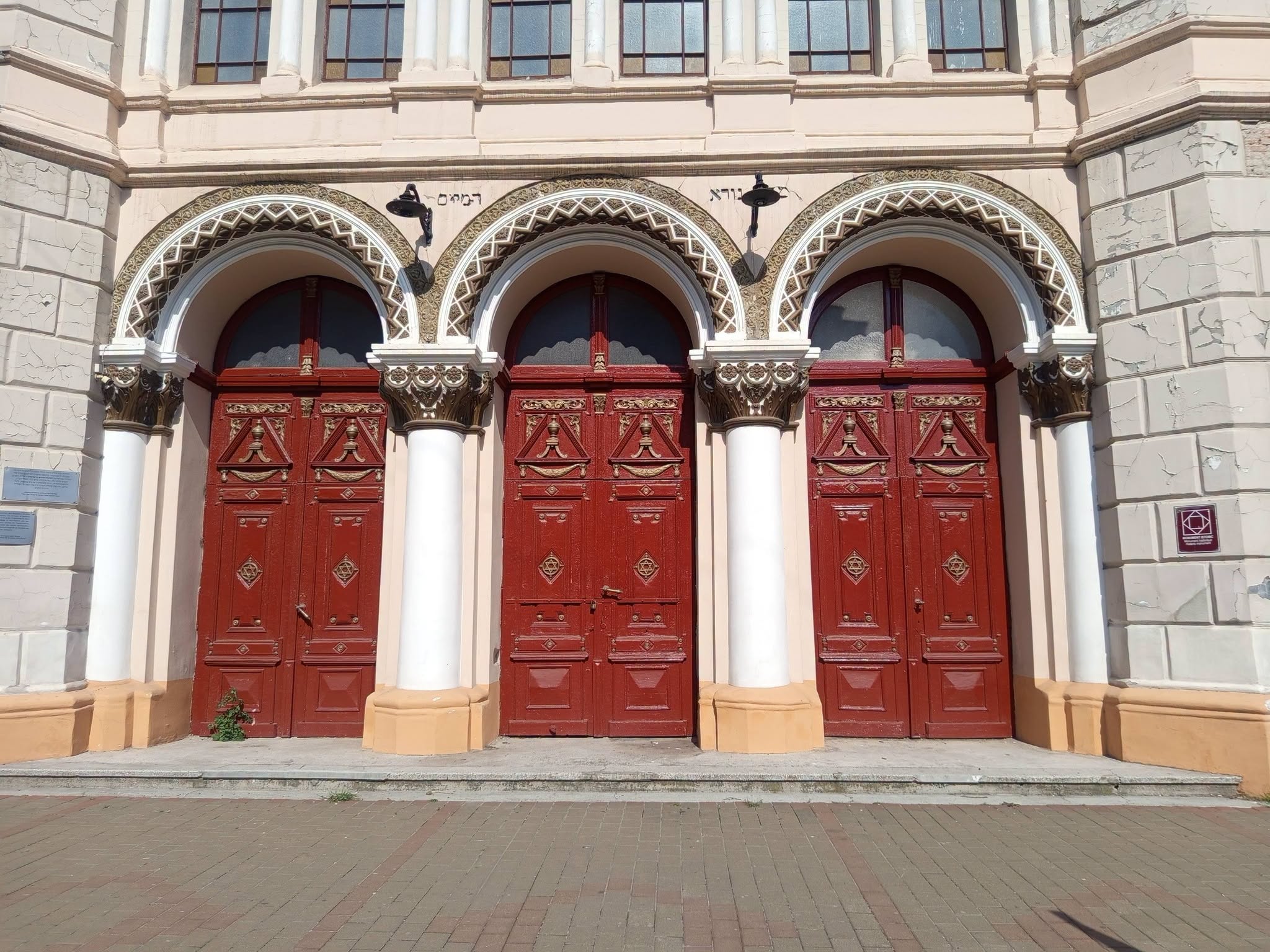 Gallery image 2