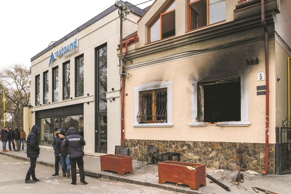 Szele Tamás: Az ügynök halála