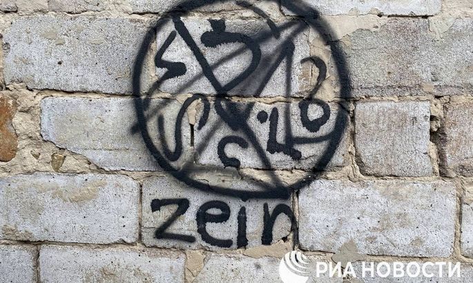 Szele Tamás: A Sátán Trehizbenkában